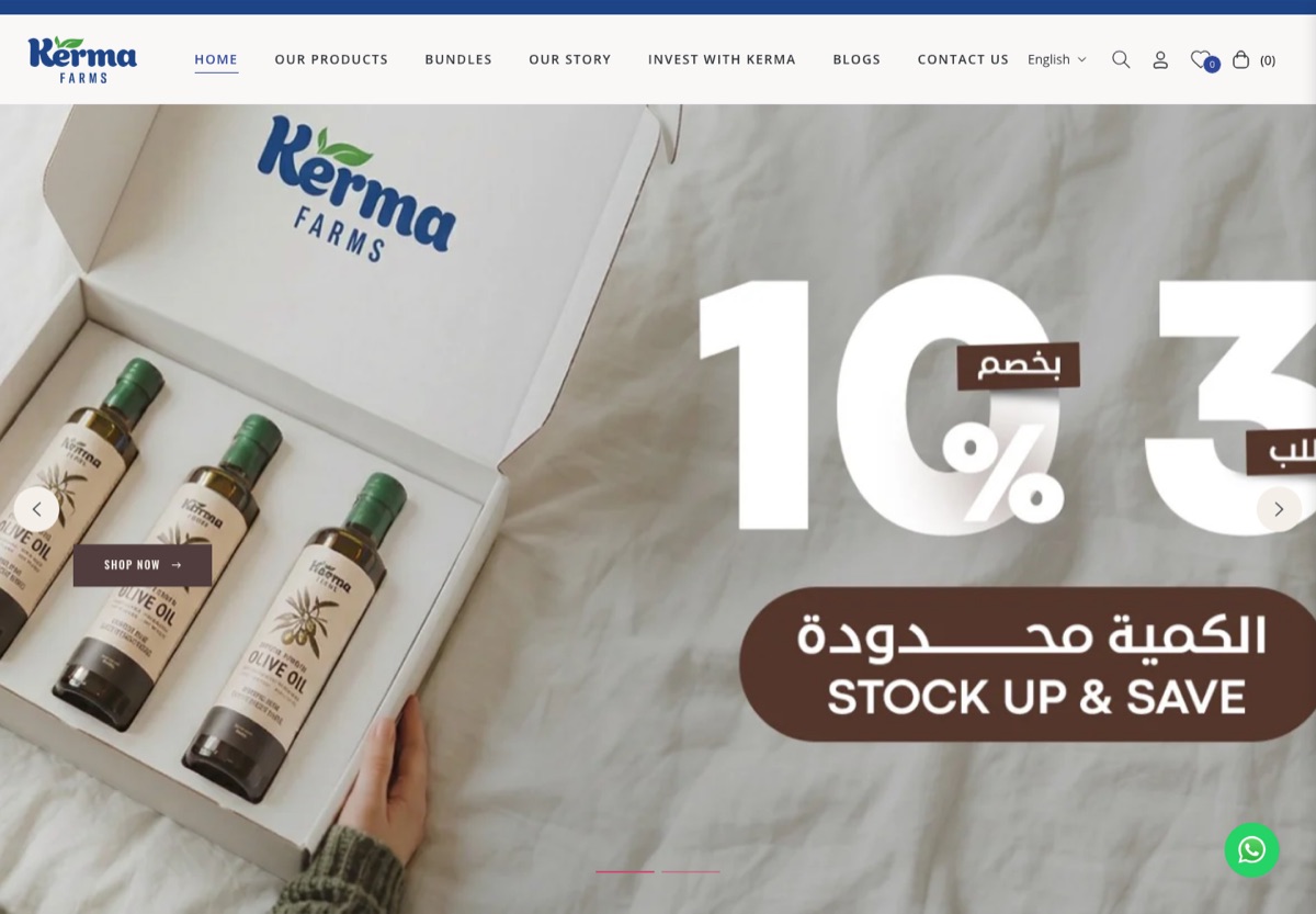 Kerma Farms